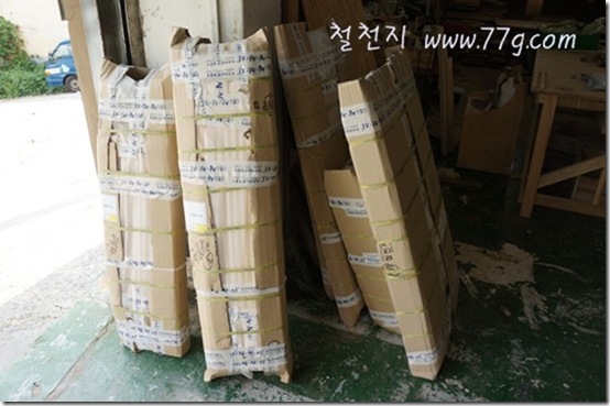 철천지DSC00127-20120920-104206