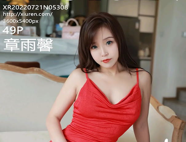 XIUREN No.5308 Zhang Yu Xin (章雨馨)