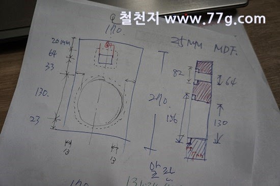 [77gDSC06505-20131024-181922%255B3%255D.jpg]