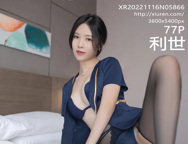XIUREN No.5866 利世