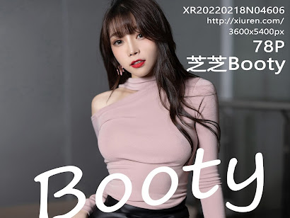 XIUREN No.4606 Booty (芝芝)