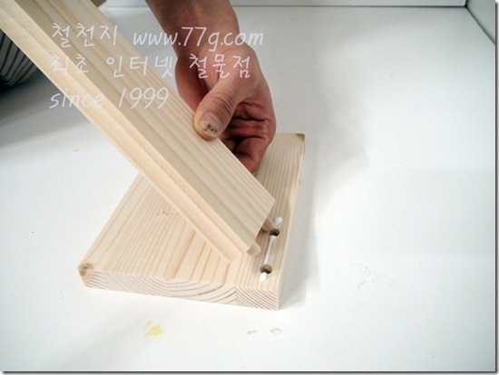 철천지DSC09576-20120917-174809