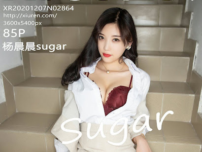XIUREN No.2864 Yang Chen Chen (杨晨晨sugar)
