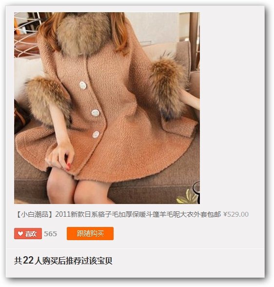 [wow4%255B2%255D.jpg]