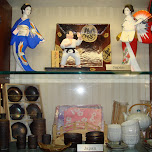 japanese gifts in New York City, United States 