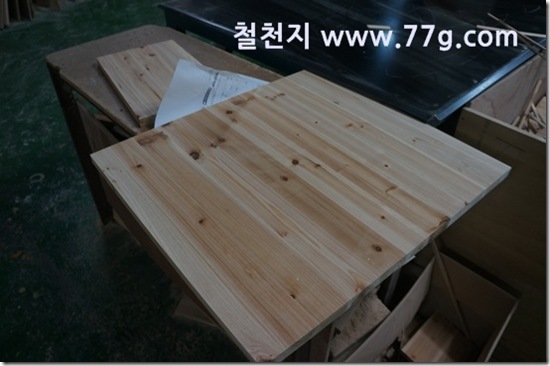 77gDSC08984-20130402-104931