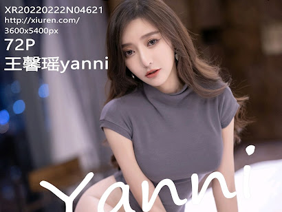 XIUREN No.4621 Yanni (王馨瑶)