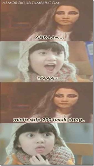 afika dan kunti