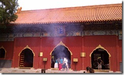 Yonghegang Temple (4)