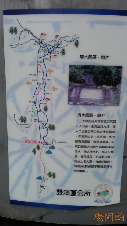 [0423-067---4.jpg]