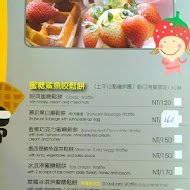 鯊魚咬吐司