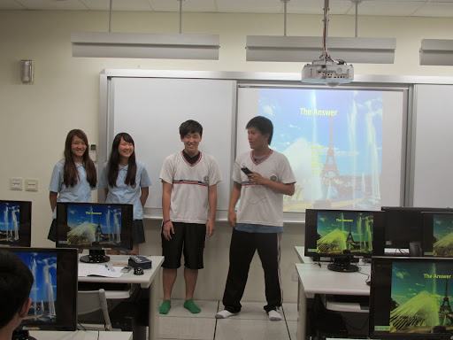 Donde puedo ver mi ip