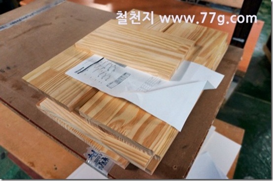 철천지DSC01409