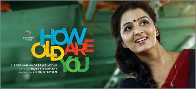 how-old-are-you-malayalam-movie-posters-thestarsms.bolgspot.in