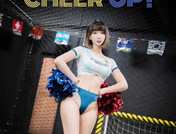 BJ E다연 (dayeosin) Cheer UP Part2