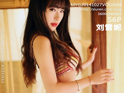 MyGirl Vol.069 Verna (刘雪妮)