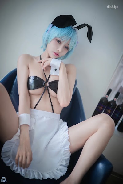 [BLUECAKE] YeonYu (연유) Vol.02 MY MASTER Maid (RED.Ver)