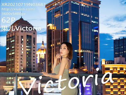 XIUREN No.3683 Victoria (果儿)