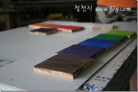 철천지IMG_1077-20110701-170333