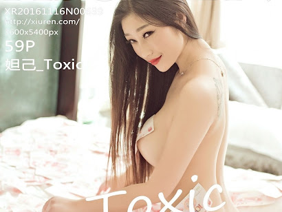 XIUREN No.639 Daji_Toxic (妲己_Toxic)