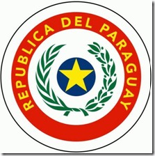 Escudo del Paraguay Reverso - Atras