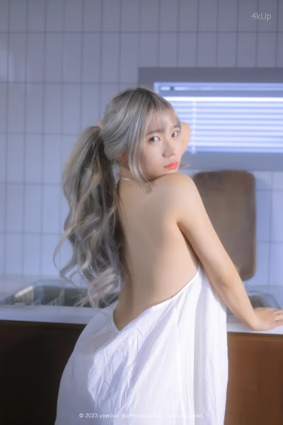 [Yo-U] Ming Vol.3 Jacuzzi