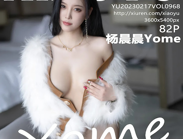 XiaoYu Vol.968 Yang Chen Chen (杨晨晨Yome)