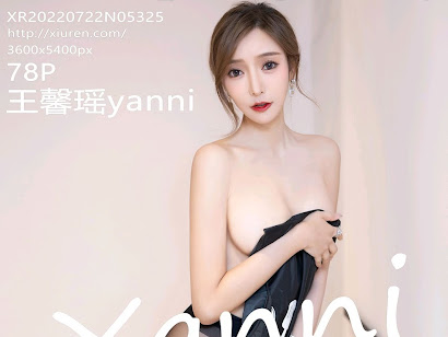 XIUREN No.5325 Yanni (王馨瑶)