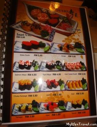 Yoshiya Japanese Restaurant 20 Yoshiya Japanese Restaurant 20