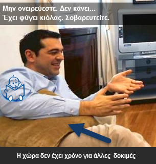 [image%255B2%255D.png]