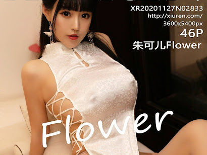XIUREN No.2833 Zhu Ke Er (朱可儿Flower)