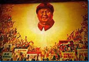red guard mao 2