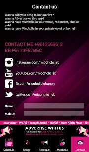 Micoholic Screenshots 4