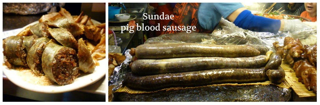 [blood-sausage_collage7.jpg]
