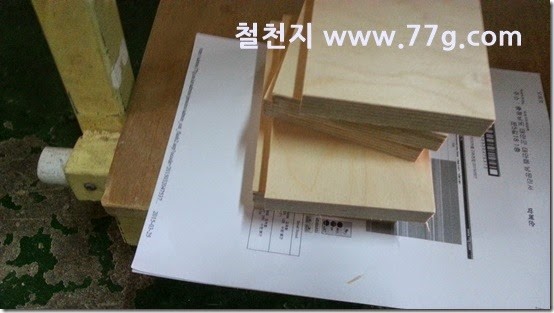2015032714213