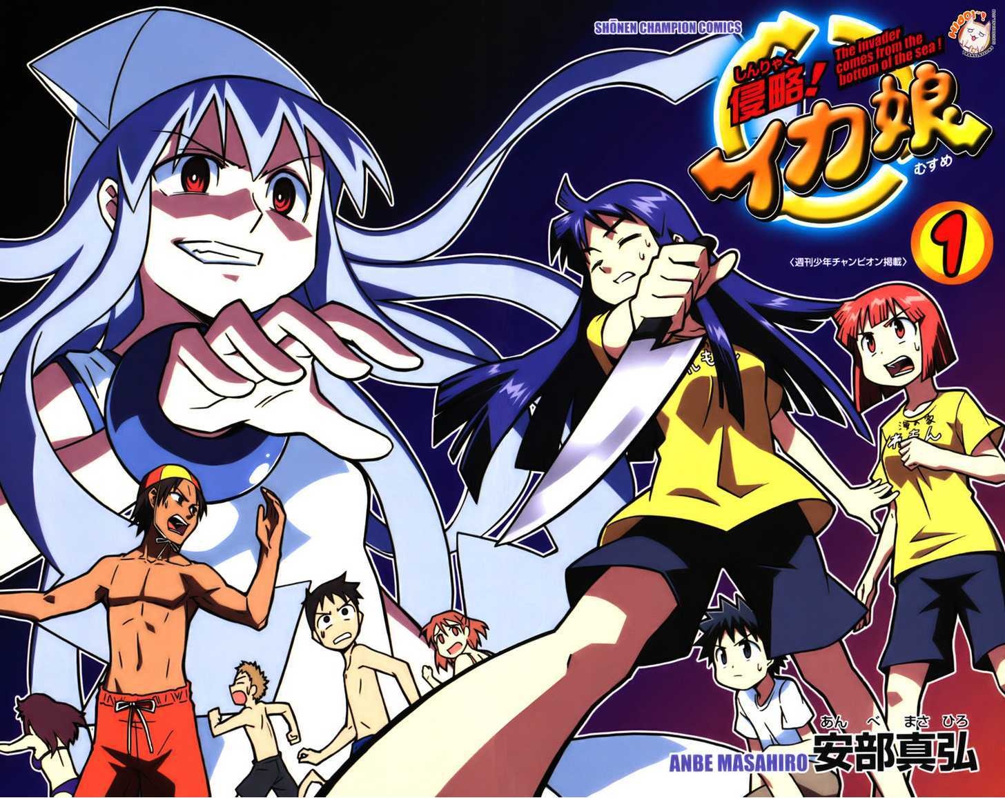 Shinryaku! Ika Musume Chap 1 - Truyen.Chap.VN