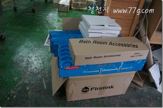 철천지DSC04021-20120625-161653
