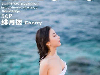 XiaoYu Vol.071 绯月樱-Cherry