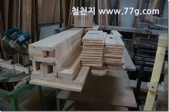77gDSC07511-20130220-131046