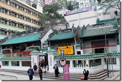 Hong Kong 068 (640x427)