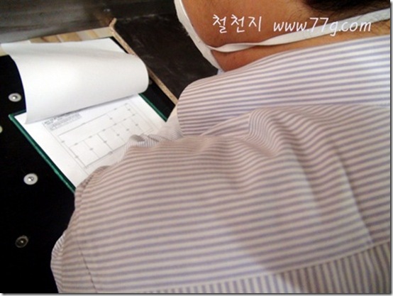 철천지DSC06815-20120628-114355