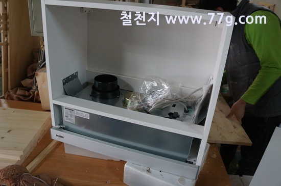 [77gDSC00708-20130502-151236%255B3%255D.jpg]