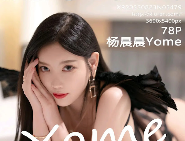 XIUREN No.5479 Yang Chen Chen (杨晨晨Yome)
