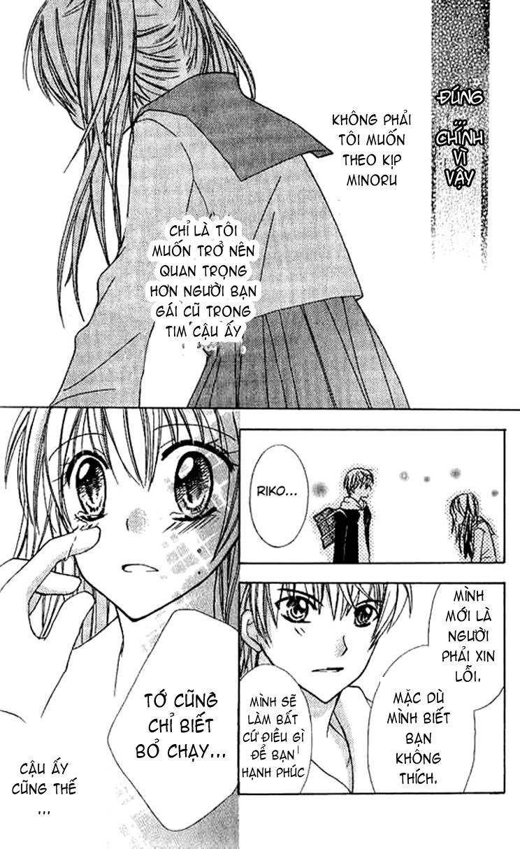 Makimodoshi no Koi no Uta chap 1