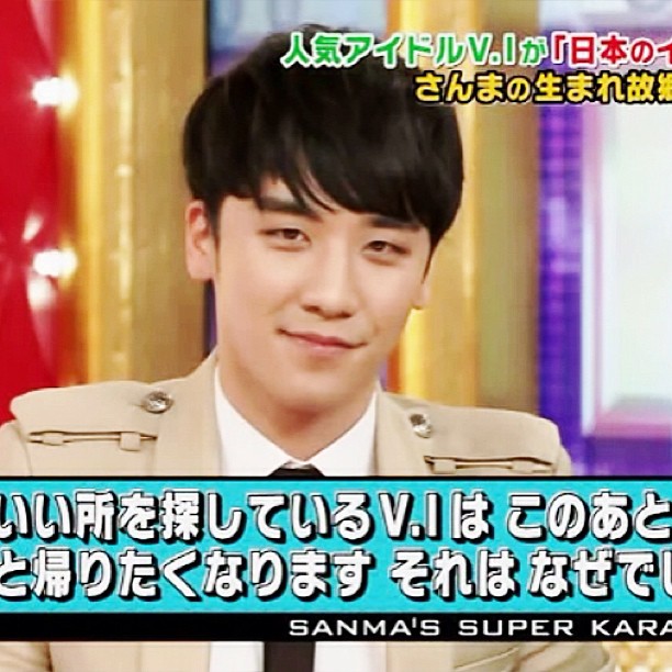 Seung Ri - Instagram - 29apr2013 - 02.jpg