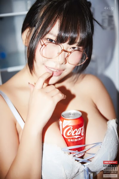 [Fantasy Story] Sunhye (선혜) Vol.12 Wifey