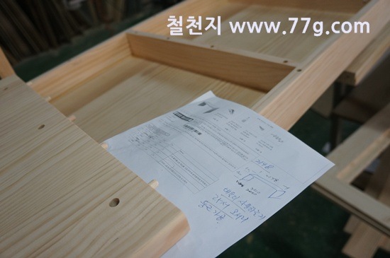 [77gDSC08697-20130326-104256%255B3%255D.jpg]