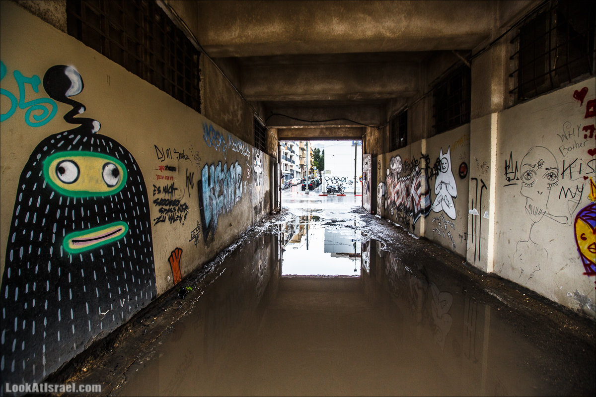 LookAtIsrael.com - Фото путешествия по Израилю | Граффити Тель Авива - стены говорят | Tel Aviv street art