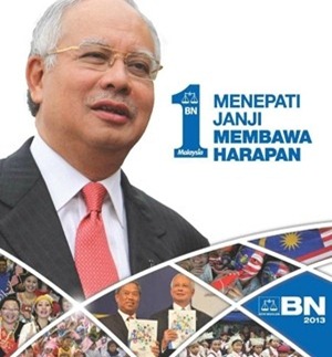 manifesto-barisan-nasional-pru-2013