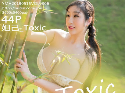 YouMi Vol.306 Daji_Toxic (妲己_Toxic)